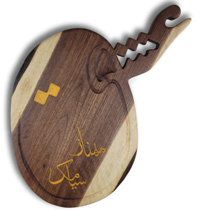 Handmade Engraving