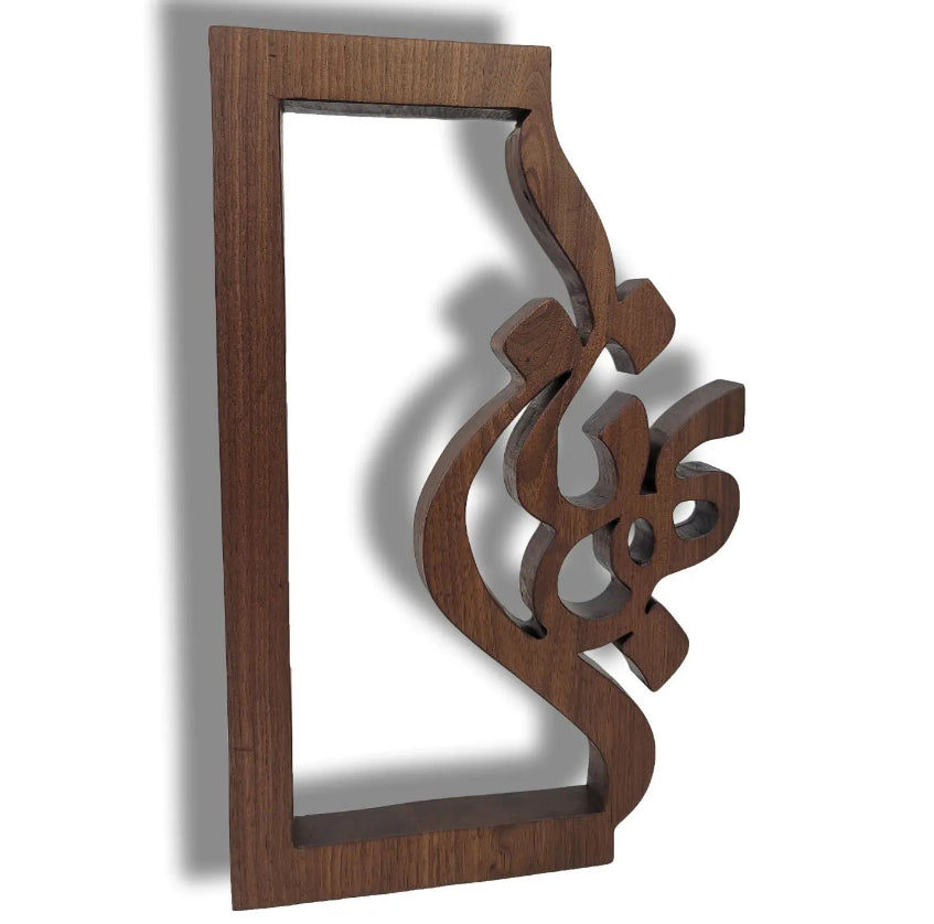 wall-mounted name frame - name stand