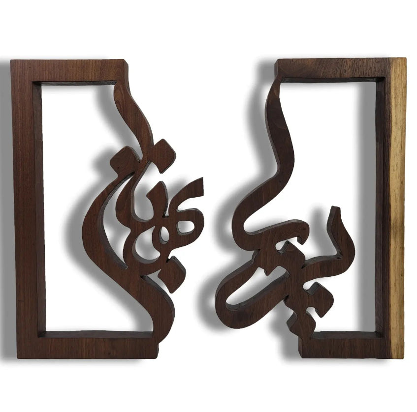 wall-mounted name frame - name stand